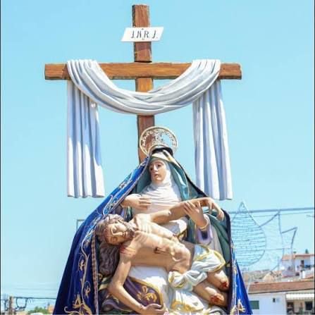 Feast of Our Lady of Mercy in иMadeira